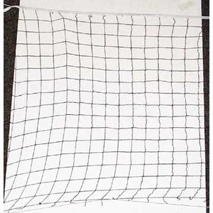 Markwort Backyard Badminton Net
